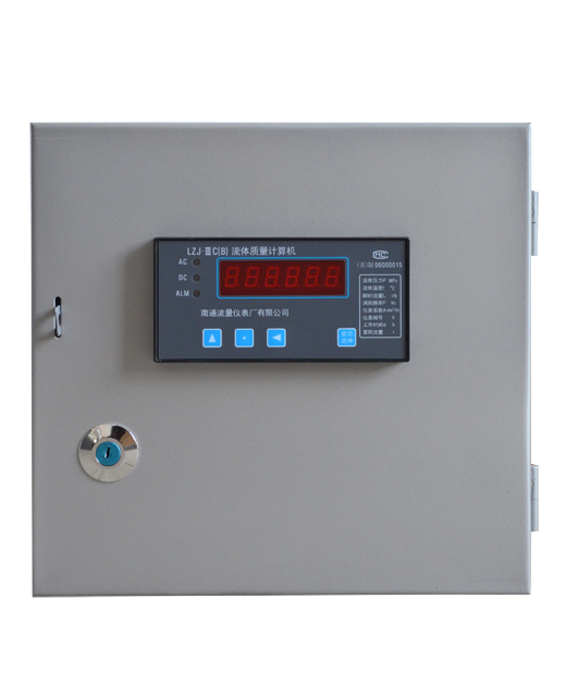 流體質量計算機I型